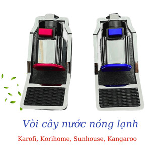 Vòi Cây Nước Nóng Lạnh - Có Khoá An Toàn Trẻ Em - Máy Karofi, Kangaroo, Korihome, Sunhouse (Đen)