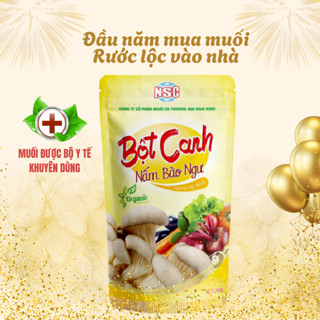 Bột canh Nấm Bào ngư [NSC] không mì chính tốt cho người cao huyết áp, tiểu đường, ung thư/ túi 200gr