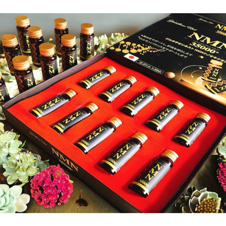 Glutathuone Nest NMN35000+