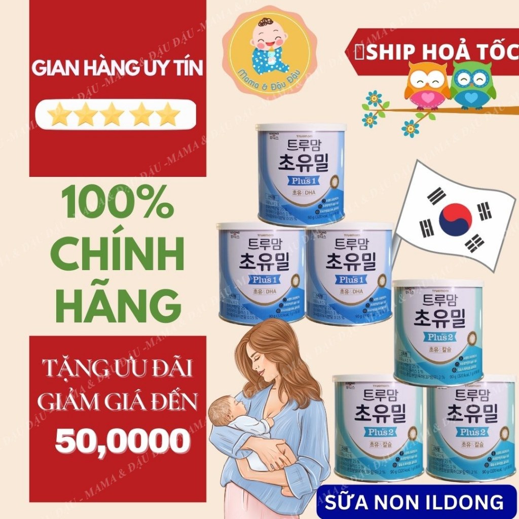 [Date 2026][Hàn Quốc][Tem phụ]Sữa non ILDONG Hàn Quốc Truemom Choyumeal Plus 1/Plus 2 - 90g/Hộp (1g 
