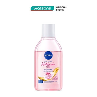 Nước Tẩy Trang Nivea Hokkaido Rosy White Oil-Infused Micellar 0% Alcohol Chiết Xuất Hoa Hồng 400ml