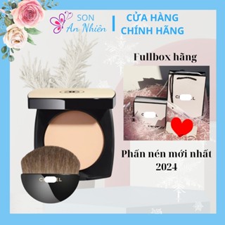 Phấn Phủ dạng nén Les Beiges Healthy Glow Sheer Powder 12g Chính Hãng