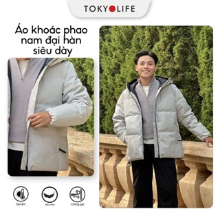 Áo khoác phao nam đại hàn, siêu dày TOKYOLIFE 40003304/C7JCK003Q