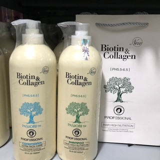 Cặp dầu gội xả Biotin & Collagen