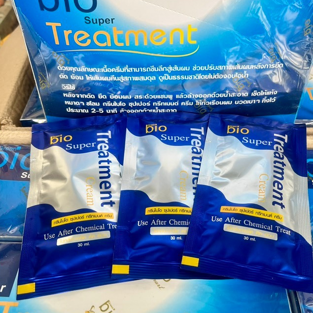 Ủ tóc bio siêu mềm mượt thái lan