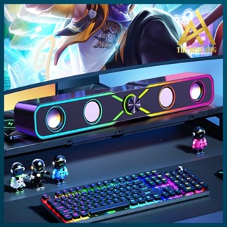 Loa Thanh Máy Tính Soundbar Bluetooth Gaming Để Bàn Led Rgb MOGOLALA Q7 Màu Trắng - Loa Vi Tính Pc Tivi Bass Mạnh