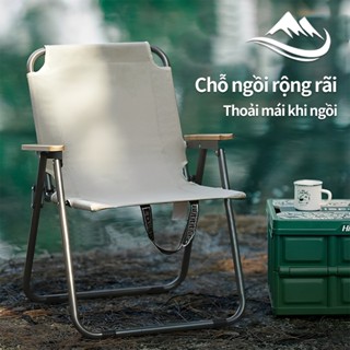 Ghế Gấp Dã Ngoại Có Tựa Lưng, Mẫu nâng cấp Ghế Camping Gấp Gọn Cao Cấp,Hợp kim thép cacbon dày