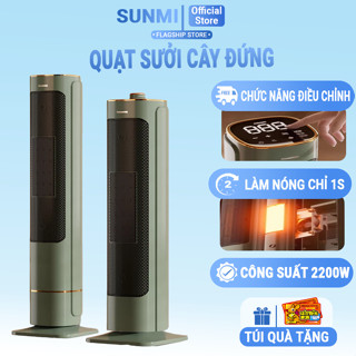 Quạt sưởi gốm QCOOKER quạt sưởi gốm máy sưởi cây CÔNG SUẤT  2000W vật liệu Graphene làm nóng chỉ1s