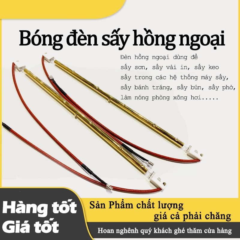 Bóng đèn sấy hồng ngoại dài 30cm - 35cm công suất 1000W