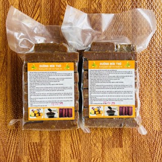 Đường Mía Thô Combo 2Kg, Đường Nâu Cô Đặc Từ Mật Mía Nguyên Chất Không Pha Trộn Hàng Loại 1