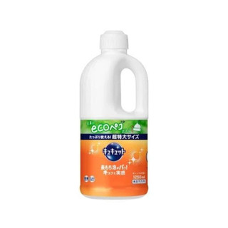 Nước rửa chén đậm đặc KAO - Nhật Bản (mẫu mới nhất)