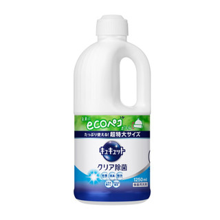 Nước rửa chén đậm đặc KAO - Nhật Bản (mẫu mới nhất)