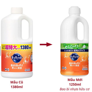 Nước rửa chén đậm đặc KAO - Nhật Bản (mẫu mới nhất)