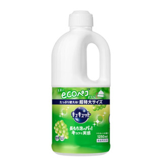 Nước rửa chén đậm đặc KAO - Nhật Bản (mẫu mới nhất)