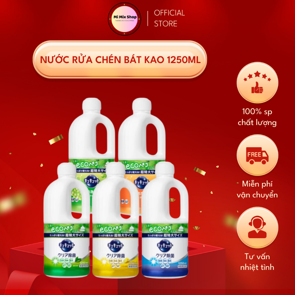 Nước rửa chén đậm đặc KAO - Nhật Bản (mẫu mới nhất)