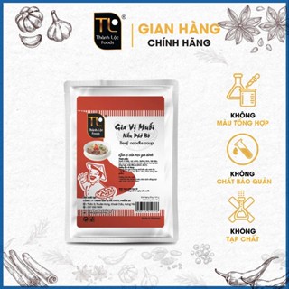 Gia vị muối nấu phở Thành Lộc