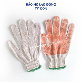 Găng tay len phủ hạt nhựa tăng độ bám dùng làm vườn, cơ khí, dọn vệ sinh