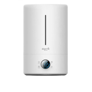 Máy phun sương tạo ẩm không khí thông minh Deerma F628s