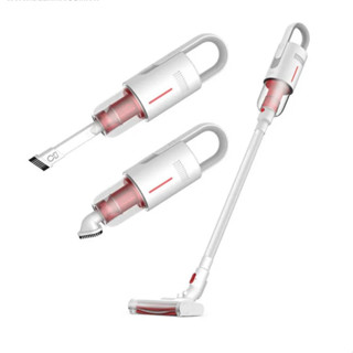 Máy hút bụi cầm tay không dây Deerma VC20 / VC20 Plus