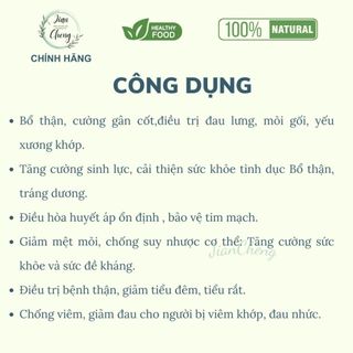 Đỗ Trọng [100 gr hoặc 500gr]