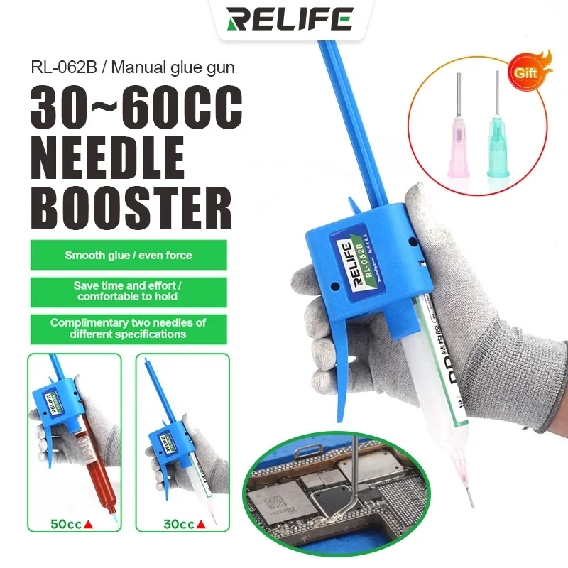 RELIFE RL-062A/B Manual Glue Gun/10CC for 10CC 30 40 50 60 CC Syringe Oil, Solder Paste, UV Solder M