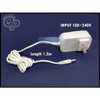Adapter 12V 2A DC 5.5x2.1 Plug