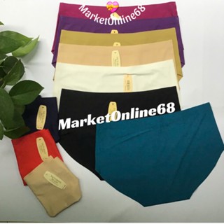 10 QUẦN SỊP NỮ SU ĐÚC MÁT LẠNH BIGSIZE KHÔNG ĐƯỜNG MAY MARKETONLINE68 5033 5032