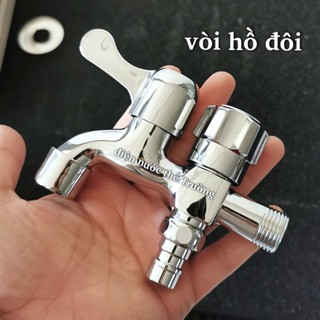 Vòi nước 2 đầu đa năng khoá đứng - vòi hồ đôi - vòi hồ cho cấp nước máy giặt