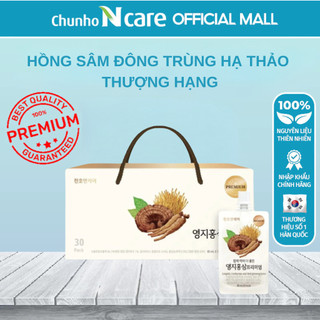 [Chunho Ncare VN] Hồng Sâm Đông Trùng Hạ Thảo Thượng Hạng Bảo Vệ Sức Khỏe, Giảm Mệt Mỏi, Hộp 30 Gói