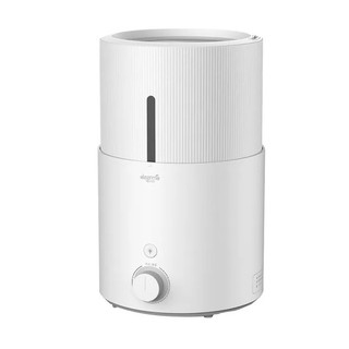 Máy phun sương tạo ẩm cao cấp Deerma Sjs100 - 5L