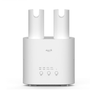 (Kèm HDSD Tiếng Việt) Máy sấy giày thông minh đa chức năng Deerma DEM HX10