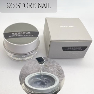 Gel đính đá OUBOLI chính hãng siêu bền 12gam - không cần chà nhám top , độ bền 4-5 tuần