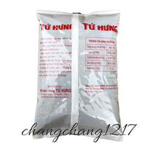 Hạt Dưa Tứ Hưng Gói 500gr