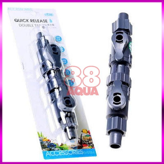 Van nối ống nước lọc thùng - Ista Quick Release Tap Connector