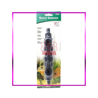 Van nối ống nước lọc thùng - Ista Quick Release Tap Connector