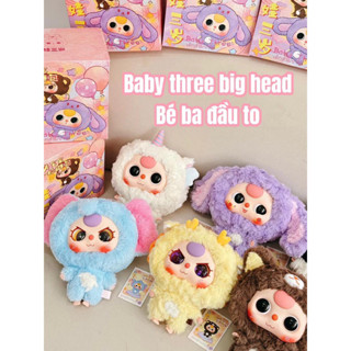 [HÀNG SẴN] Blind Box Baby Three Big Head Bé Ba Đầu To Có Khoá Kéo Zipper Bag Làm Túi Đeo ( Set 6 hộp )