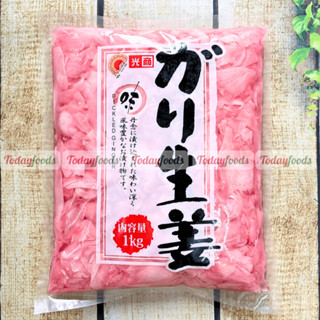 Gừng Hồng Amazu Shoga Cao Cấp ăn kèm Sushi & Sashimi 1.5KG (Gừng 1KG + nước 500G) | Todayfoods