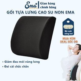 Đệm tựa lưng ghế văn phòng, ô tô cao su non Ema - Vỏ gối 4D tổ ong siêu thoáng