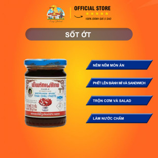  Sa Tế Thái Lan Tomyum Maepranom Thai Chili Paste Gia Vị Nấu Ăn Dầu Sa Tế Ớt Hủ Lớn 57G 228G 