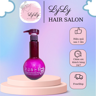  Gel dưỡng tóc tạo kiểu giữ nếp tóc xoăn Hàn quốc 