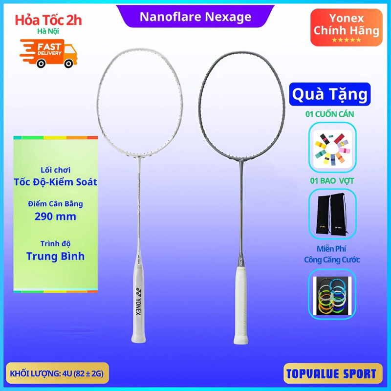 Vợt cầu lông Yonex Nanoflare Nextage 4U chính hãng new 2025 (ship kèm pbh Sunrise), lối chơi điều cầ