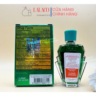 [ Hàng Mỹ ] Dầu Gió Con Ó Xanh 2 nắp 24ml