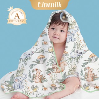 Einmilk Khăn tắm cho trẻ mới biết đi / trẻ sơ sinh siêu mềm 6 lớp 100% cotton nhanh khô thấm hút cao
