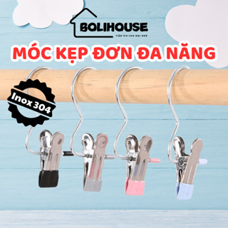 Combo 20 Móc Kẹp Đơn Treo Đồ Đa Năng, Móc Treo Quần Áo, Tất, Đồ Lót Bằng Thép Không Gỉ - BOLI HOUSE