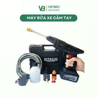Máy rửa xe cầm tay mini DIDOOGLT - Máy rửa xe gia đình công suất lớn 400W 2 pin sạc 48V áp lực nước siêu mạnh