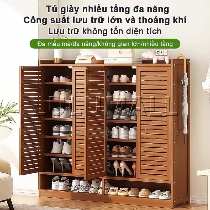SUNNY BIERE Tủ giày gỗ tự nhiên thông thoáng chống bụi tủ giày nhiều tầng tiết kiệm không gian | BigBuy360 - bigbuy360.vn