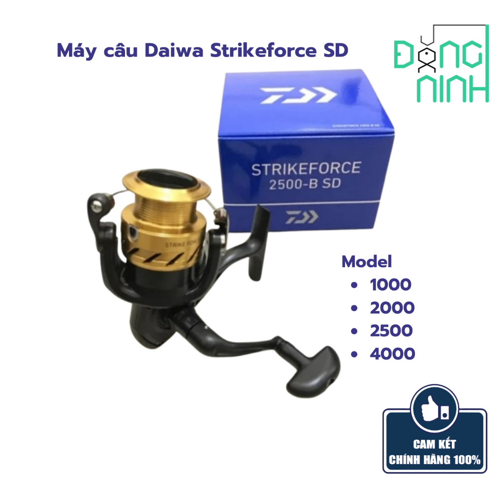 Máy câu Strikeforce SD, máy câu cá, máy lure