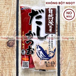 Hạt Nêm Cá Ngừ Nhật Bản Mutenka Dashi Katsuo (Shimaya) 42G (7 gói) - Hạt Nêm Không Bột Ngọt