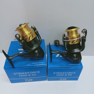 Máy câu Strikeforce SD, máy câu cá, máy lure