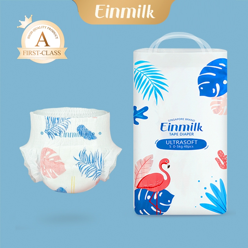 [Einmilk] Tã trẻ em siêu mỏng 0,2cm, thoáng khí và thấm hút cao, tã trẻ em，Hiển thị lượng nước tiểu